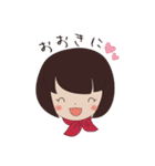 京都からこんにちは ハチ子です！（個別スタンプ：5）