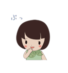 京都からこんにちは ハチ子です！（個別スタンプ：7）