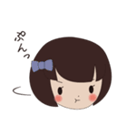 京都からこんにちは ハチ子です！（個別スタンプ：8）