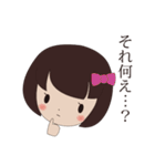 京都からこんにちは ハチ子です！（個別スタンプ：10）