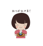 京都からこんにちは ハチ子です！（個別スタンプ：14）