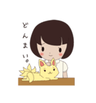 京都からこんにちは ハチ子です！（個別スタンプ：16）