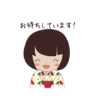 京都からこんにちは ハチ子です！（個別スタンプ：38）