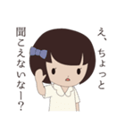京都からこんにちは ハチ子です！（個別スタンプ：40）