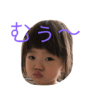みうる（個別スタンプ：2）