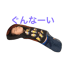 ハルちょ（個別スタンプ：1）