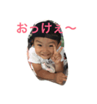 ハルちょ（個別スタンプ：2）
