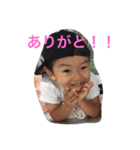 ハルちょ（個別スタンプ：4）