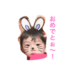 ハルちょ（個別スタンプ：5）