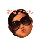 ハルちょ（個別スタンプ：9）