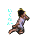 ハルちょ（個別スタンプ：10）