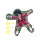 ハルちょ（個別スタンプ：11）