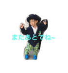 ハルちょ（個別スタンプ：12）