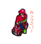 ハルちょ（個別スタンプ：13）