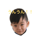 ハルちょ（個別スタンプ：14）