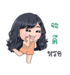 Nong Pooklook（個別スタンプ：38）