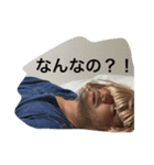 ひとえあげまる 1（個別スタンプ：7）