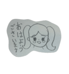 りんりん凛たん（個別スタンプ：2）