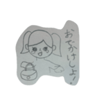 りんりん凛たん（個別スタンプ：4）