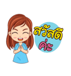 Dr.Da（個別スタンプ：1）
