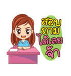 Dr.Da（個別スタンプ：2）