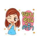 Dr.Da（個別スタンプ：4）