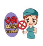 Dr.Da（個別スタンプ：9）
