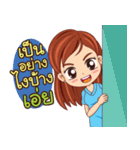 Dr.Da（個別スタンプ：13）