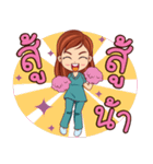 Dr.Da（個別スタンプ：15）