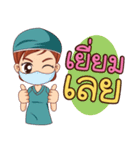 Dr.Da（個別スタンプ：19）