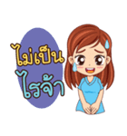Dr.Da（個別スタンプ：22）