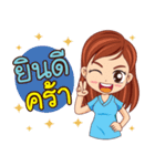 Dr.Da（個別スタンプ：23）