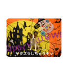 rikufamilyHalloween（個別スタンプ：11）