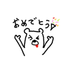 白くまライフ（個別スタンプ：12）