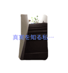 I love cocoro（個別スタンプ：5）
