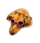 I love cocoro（個別スタンプ：7）