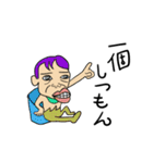 落書き民（個別スタンプ：4）