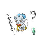 落書き民（個別スタンプ：7）