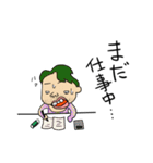 落書き民（個別スタンプ：8）