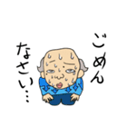 落書き民（個別スタンプ：12）