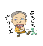 落書き民（個別スタンプ：13）