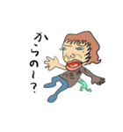 落書き民（個別スタンプ：15）