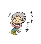 落書き民（個別スタンプ：16）