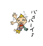 落書き民（個別スタンプ：19）
