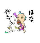 落書き民（個別スタンプ：20）