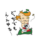 落書き民（個別スタンプ：22）