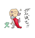 落書き民（個別スタンプ：23）