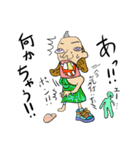 落書き民（個別スタンプ：24）