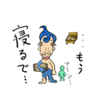 落書き民（個別スタンプ：25）