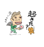 落書き民（個別スタンプ：26）
